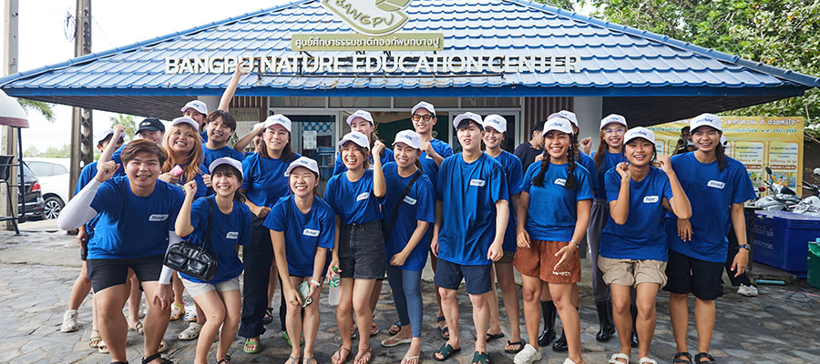 โพรเทคส์ ดูแลผิวให้สุขภาพดี