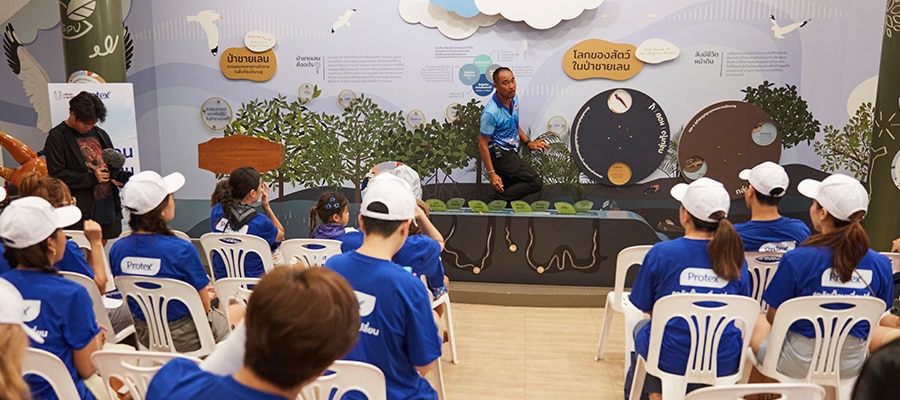 โพรเทคส์ ดูแลผิวให้สุขภาพดี