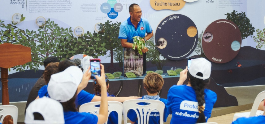 อบรมการฟื้นฟูป่าชายเลน 