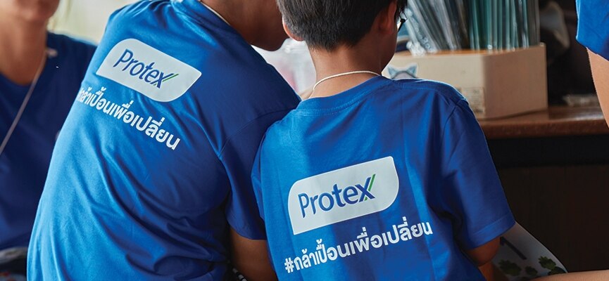 เสื้อยืด Protex พร้อมจำหน่าย มีหลากหลายขนาดและสีให้เลือก สวมใส่ได้ทุกวัน