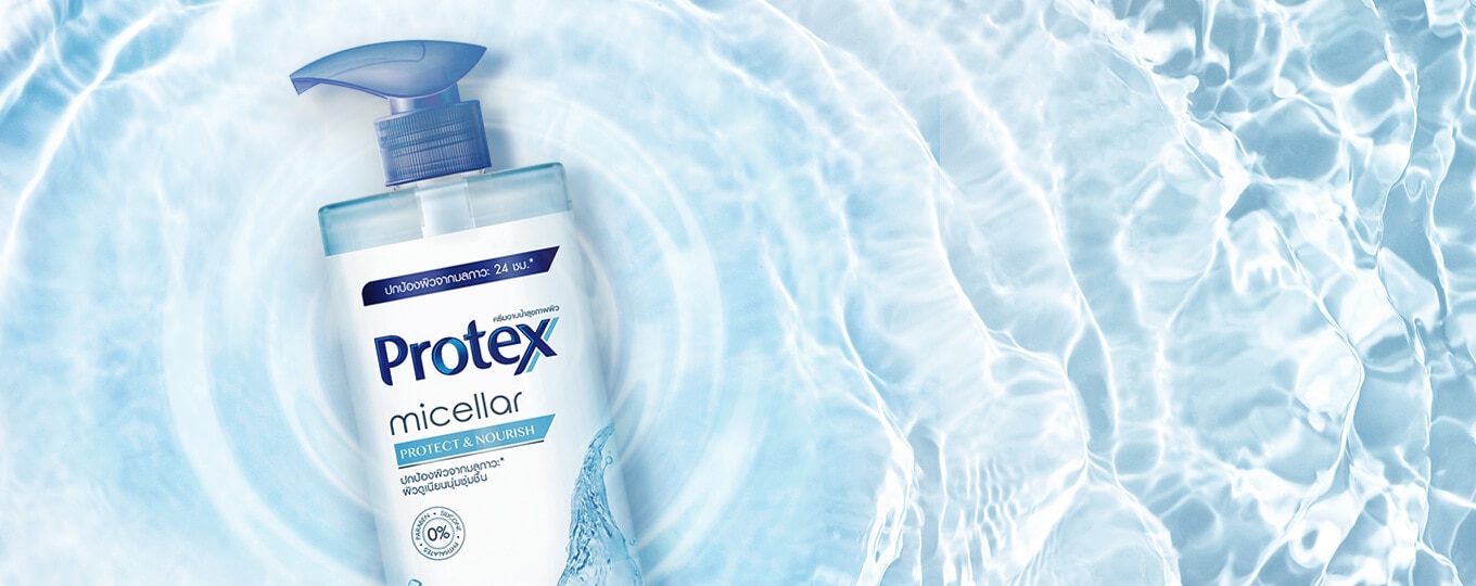 ครีบอาบน้ำโพรเทคส์ไมเซล่า