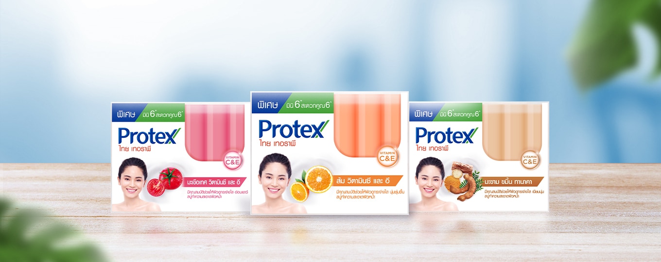 สบู่สมุนไพร โพรเทคส์ ไทยเทอราพี แบบก้อน