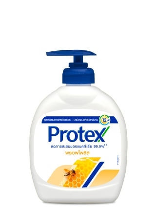 สบู่เหลวล้างมือโพรเทคส์