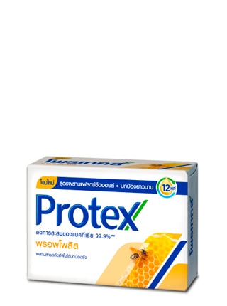 สบู่ก้อนโพรเทคส์